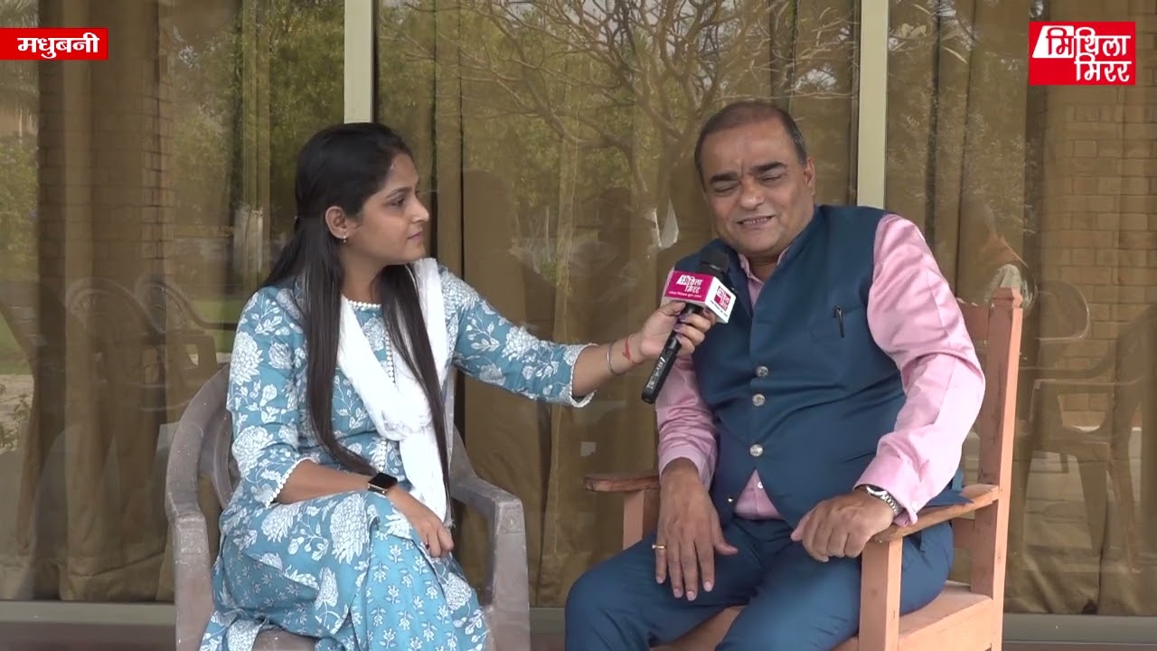 रोजगार मेलाक संग शुरू भेल संदीप विश्वविद्यालयक त्रिदिवसीय कार्यक्रम, संदीप झा संग स्नेहा झाक बातचीत