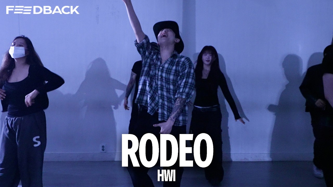 Lah Pat - Rodeo (ft. Flo Milli] [Remix] | HWI Choreography - YouTube