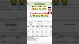 Sad 😭😭😭 Bihar Jivika result not selected 😭😭#sad #fail #study #success #dream