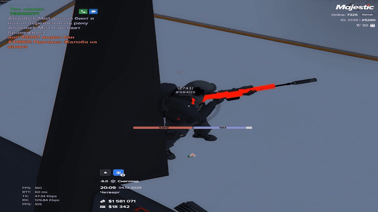 вiбiлi  хевiки | MIST CLXN