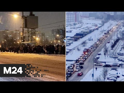 Из-за закрытия моста на МКАД в Дзержинском случился коллапс - Москва 24