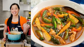 Thai Jungle Curry Recipe (Gaeng Pa) แกงป่าไก่  Hot Thai Kitchen