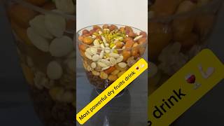 most powerful dry fruits drink 🇦🇫 #shorts #travelvlog #viral