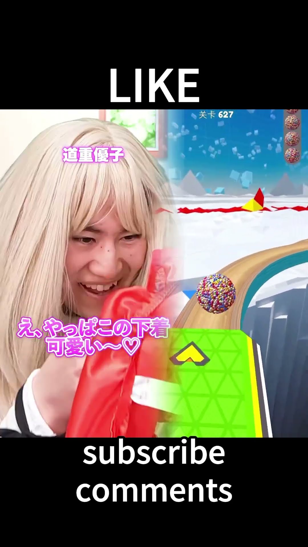 みりゅう⭐︎❤️アンファティ　ユース大旧マッサージIF新リフレッシュIF旧各1 Yz29 - YouTube