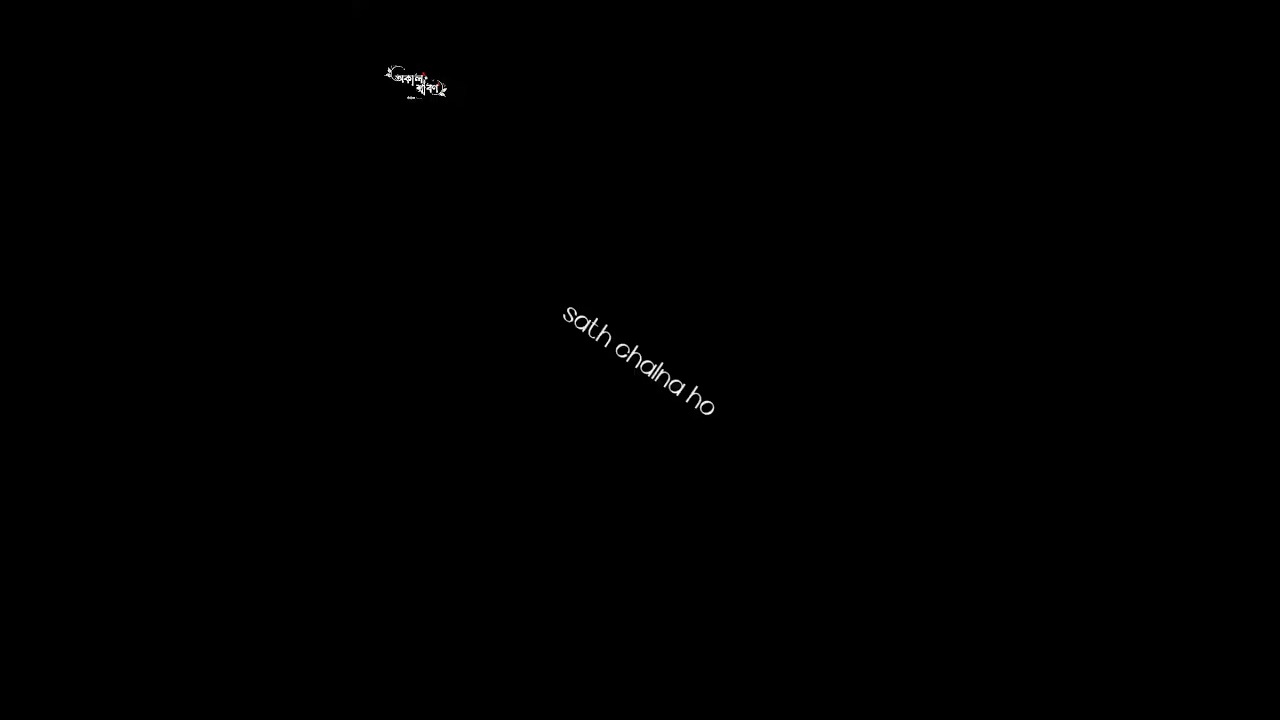 hamari adhuri kahani... 