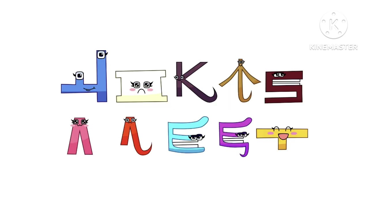 GerasaKorean Alphabet Song Hangul Lore Version