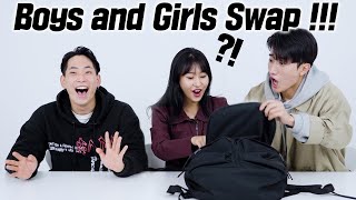 Boys and Girls Swap Compilation [ Bags, Instagram, Phone, Outfit]