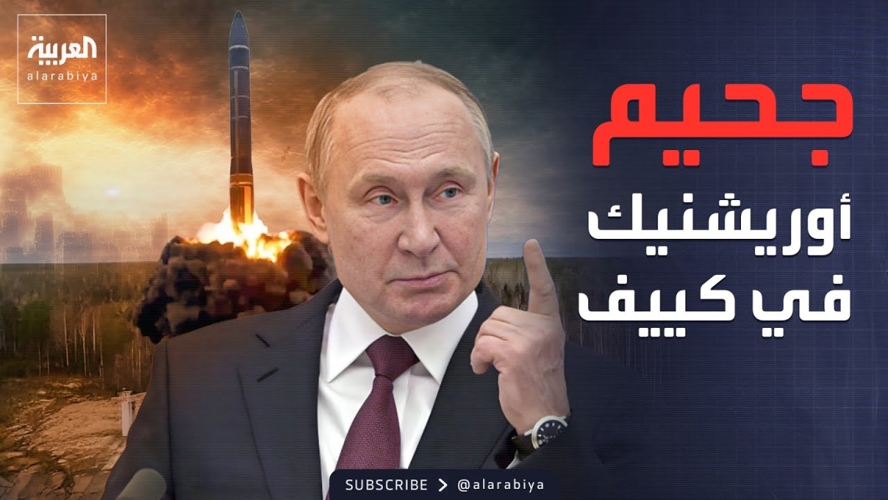 ������� | ���� ����� �����.. ������ �������� ������� ����� ����
 - نشر قبل 33 دقيقة