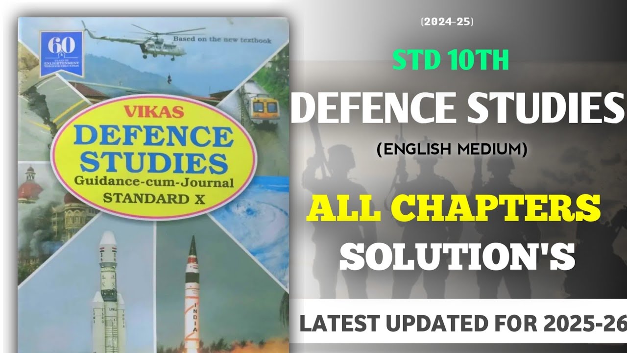 Std 10th Defence studies workbook answers | guidence cum journal ||Maharashtra board 2025-26 updated