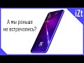 Обзор HUAWEI nova 5T: успех или безысходность?