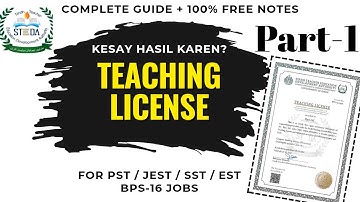 Pass Teaching License Test 2025 in First Attempt | PST JEST SST EST Complete Preparation