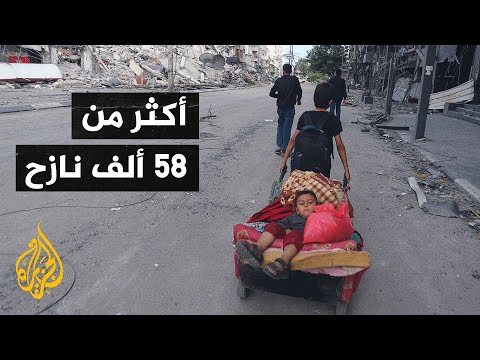 العدوان الإسرائيلي على غزة دمر 18 مستشفى وعيادة طبية