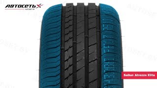 видео Легковая шина GENERAL Altimax Sport 255/35 R19