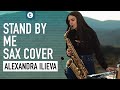 Ben e king  stand by me  sax cover  alexandra ilieva  thomann