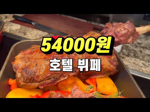 코트야드메리어트 서울타임스퀘어 모모카페