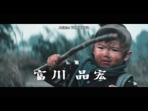 Lone Wolf & Cub 4: Die tätowierte Killerin (Blu-ray Trailer, deutsch)