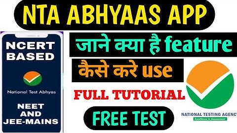 How to use national test abhyaas app full tutorial|nta abhyaas app kaise use kare|neet free test