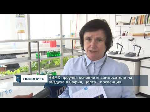 Видео: Дрехите с удобно облекло е почти невъзможно да се намокрите или замърсите