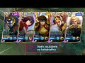 5 MAN GLOBAL/YOUTUBERS in MCL!?😱(Totally insane!)- Mobile Legends