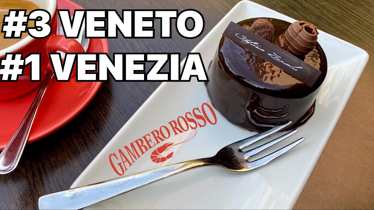 #3 PASTICCERIA DEL VENETO E #1 DI VENEZIA • 2 torte Gambero Rosso. 2016, 2018-2019 C.d.E Tripadvisor