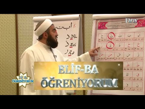 Yusuf Özkan Hoca İle Elif-Ba Öğreniyorum 2.Bölüm