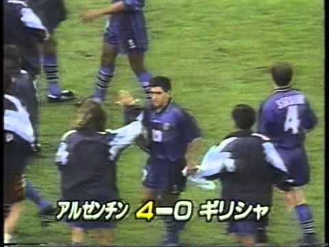 Highlights Of The Fifa World Cup 1994 Youtube