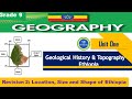 Location, Size &amp; Shape of Ethiopia የኢትዮጵያ መገኛ መጠን እና ቅርጽ   [U1 L2] @alisprings ክለሳ