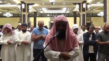 سورة الزمر من الآية 53 حتى الآية 75
