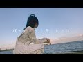 【歌ってみた】僕が死のうと思ったのは(キー+4)/amazarashi;中島美嘉【@TAMA-SAMA】