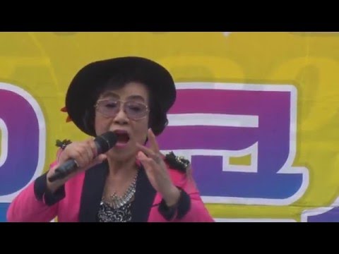 그대가 머문자리 박경숙2 2016 5 한국 가요 방송 제103회 남한산성 가요 콘서트 특집대 축제