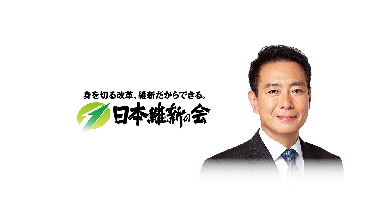 令和7年4月17日（木）前原誠司共同代表 記者会見 - YouTube