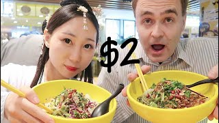 We Tried $2 Dinner In China! Cold Noodles Liang Mian 川味凉面!