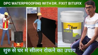 DR. Fixit Bitufix - Below the ground waterproofing application/ DPC waterproofing with Bitufix