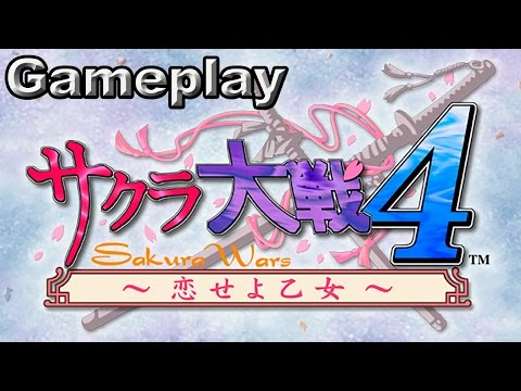 Sakura Taisen 4 (Sakura Wars) - Gameplay