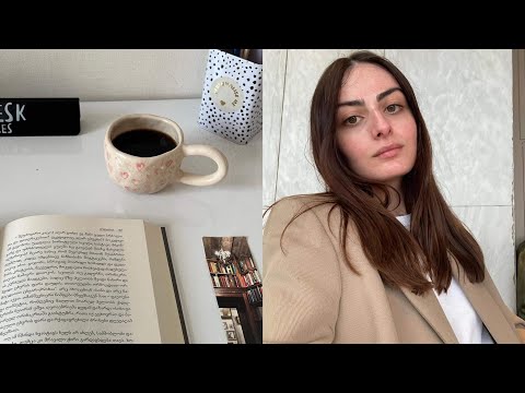 ჩემი და სანის ოქტომბრის ბოლო ხუთშაბათი, პარასკევი  | სამუშაო დღეები ოფისიდან და სახლიდან 💻📖🍂