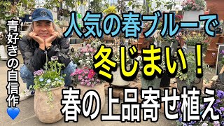 ヨウニ・セッパネン フラワーデザイン 作品集「Flower Stories」 ヨウニ・セッパネン フラワーデザイン 作品集「Flower Stories」 本