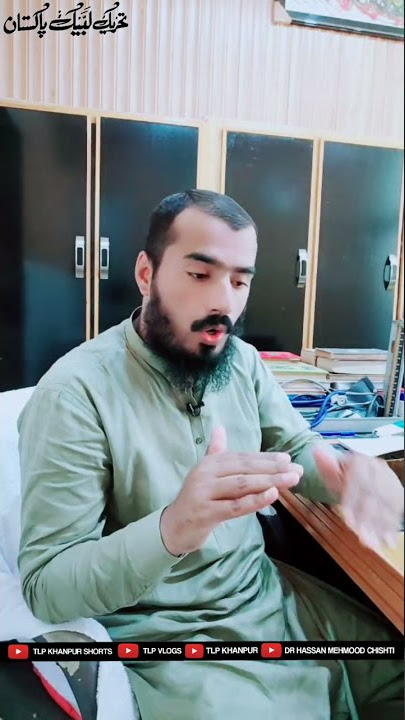 'ترک کہاوت' | #short #shortsvideo #tlpkhanpur