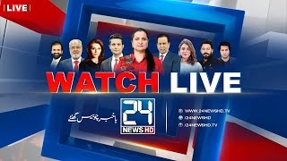 24 NEWS HD LIVE | Pakistan News - Latest Headlines & Breaking News - Press Conferences & Speeches screenshot 5