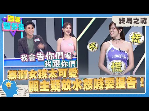 ผลสลากกินแบ่งรัฐบาล วันที่ 1 พย. 2567