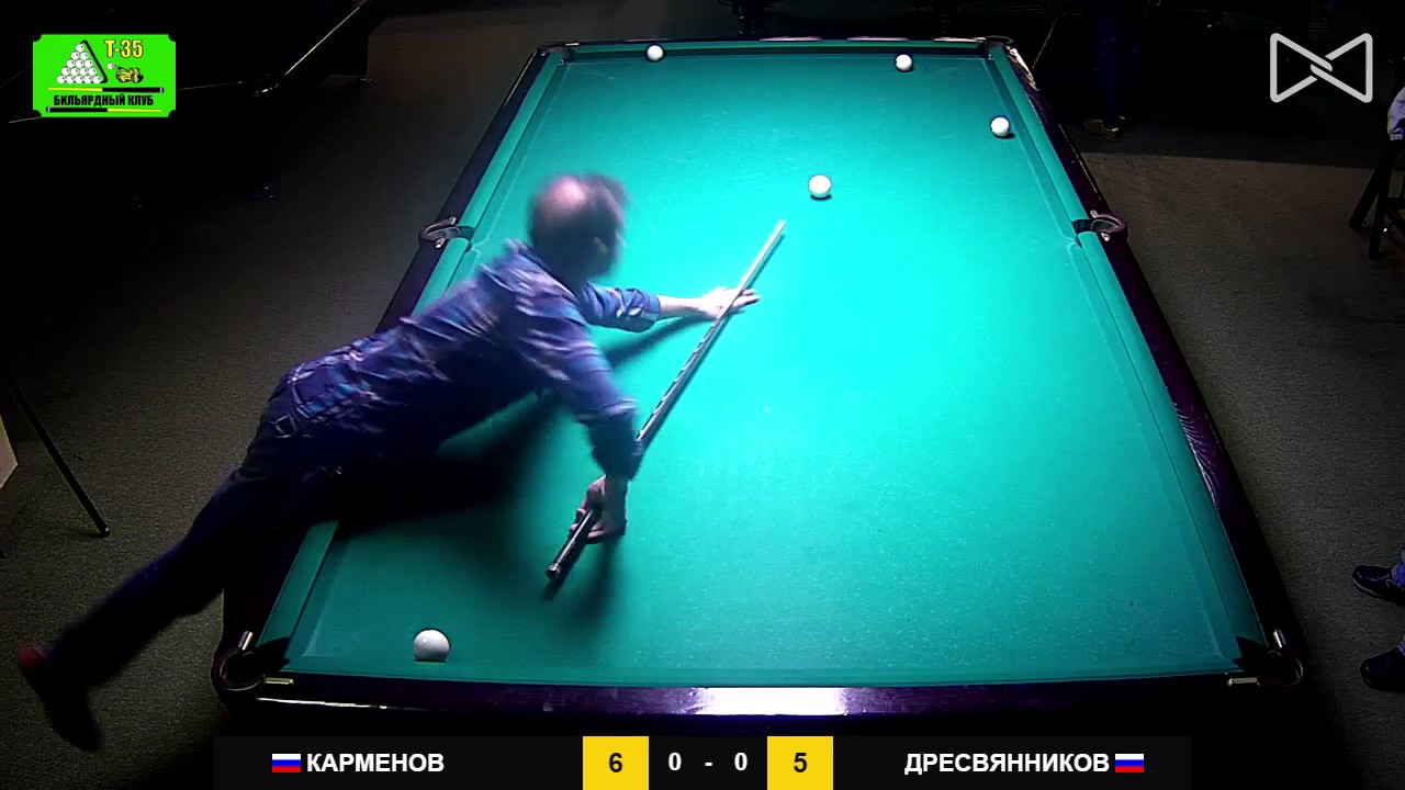 бильярд киев Карменов - Дресвянников