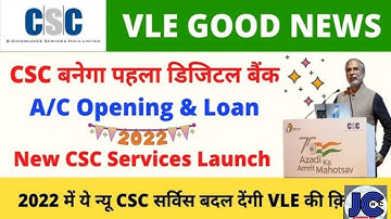 CSC New Services 2022 || Dinesh Tyagi CSC Digital Ban || Parivahan Sarathi facilitation Center