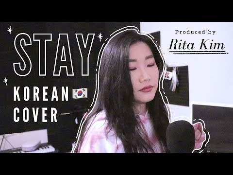 STAY The Kid LAROI Justin Bieber 한국어 Korean 커버 By Rita Kim