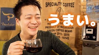 スタバの「コーヒー&エスプレッソケーキ ブルーベリークリームチーズ」とか反則やん。