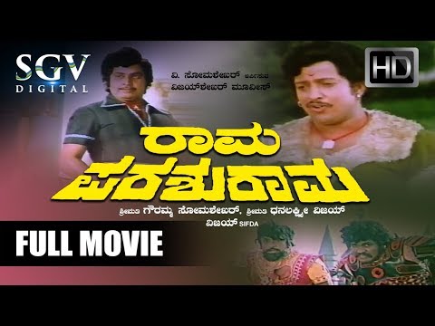  chinna kannada full movie chinna kannada film chinna movie songs chinna kannada video songs ravichandran kannada movies ravichandran kannada films v ravichandran kannada movies full chinna ravichandra movie chinna a picture ravichandran movies old ravichandran kannada full movie ravichandran movies actress yamuna movies chinna movie chinna kannada song chinna kannada movie songs chinna songs actress yamuna yamuna ravichandran movie old kannada movies kannada movie shankarnag movies shankar nag  watch superhit kannada full movie rama parashurama. starring : vishnuvardhan, srinath, manjula on sgv digital youtube channel.

also starring : thoogudeepa srinivas, dinesh, shakthi prasad, prasad, rajanand, ramakrishna, comedian guggu, adavani laksh