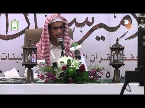 تركي بن مقرن أحمد العبدالمنعم فرع 2