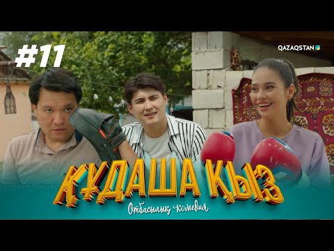 Алиева порно Смотреть Анна Семенович секс онлайн