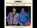 THE GIRL IS MINE (Jackson/McCartney) 1982  HQ