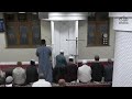 شام با شیخ کمیل احمد عشاء صلاح شام با شیخ کمیل احمد عشاء صلاح