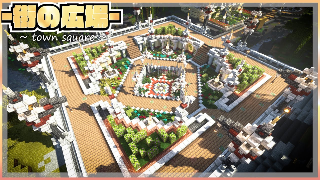 【マイクラ】マングローブの中におしゃれな