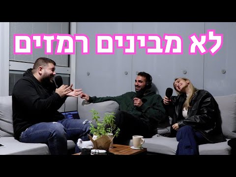 וִידֵאוֹ: המדריך השלם לעיר התעשייה בברוקלין